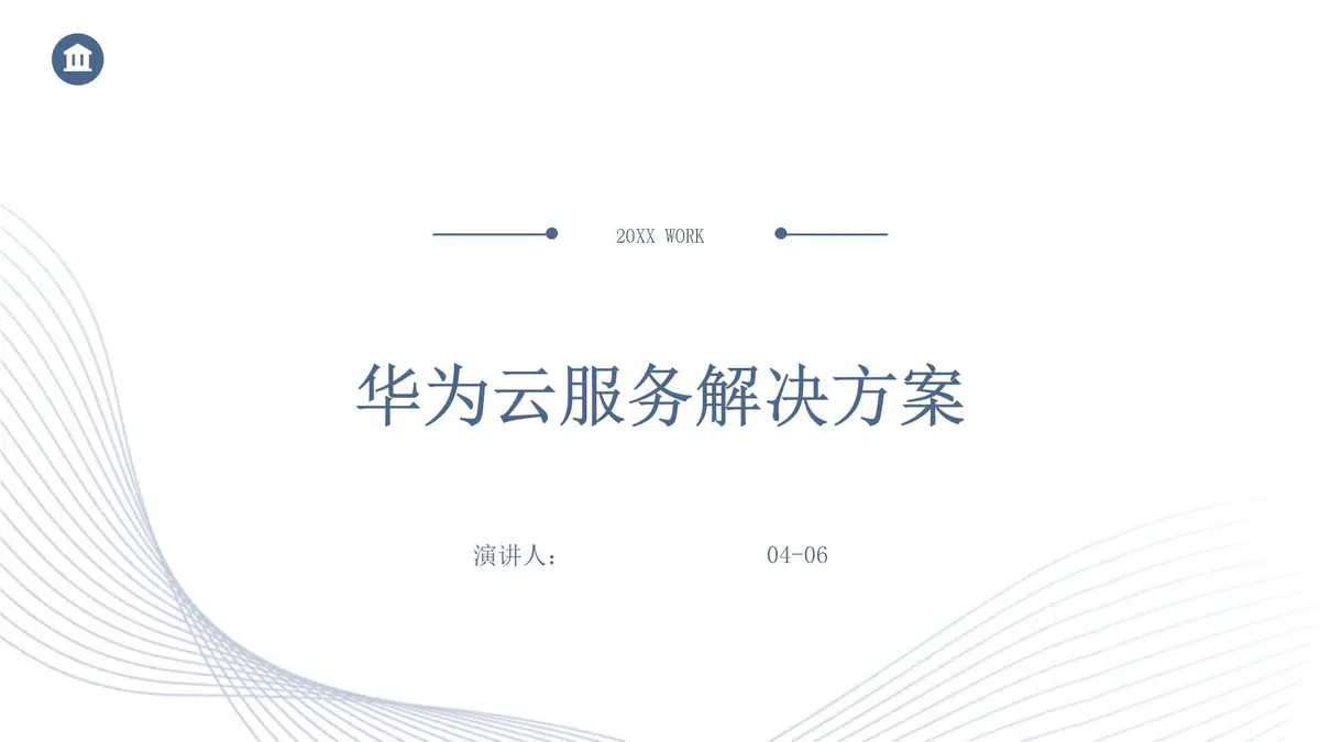 元宇宙对于青少年篮球运动员的发展有哪些帮助_1